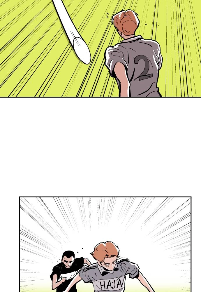 The Build Up Chapter 15 Page 105