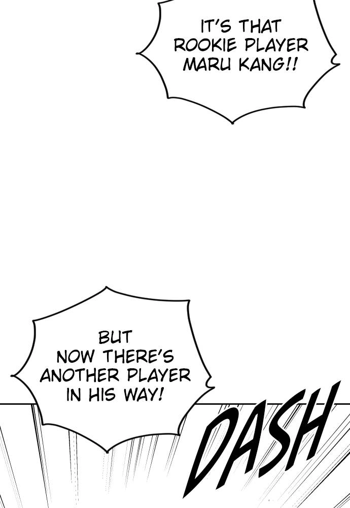 The Build Up Chapter 15 Page 116