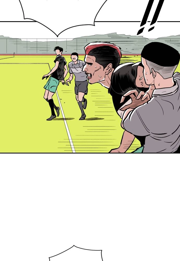 The Build Up Chapter 15 Page 14