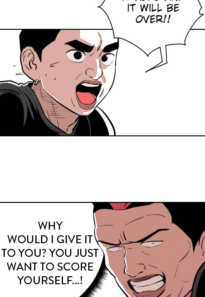 The Build Up Chapter 15 Page 16