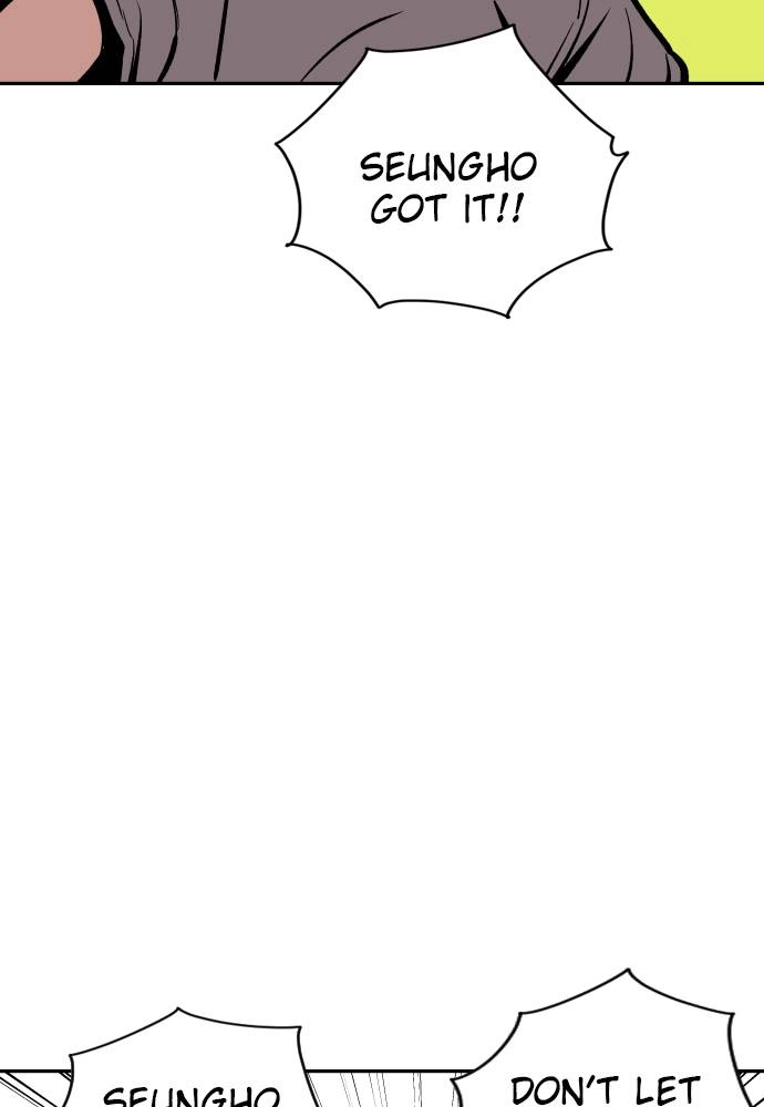 The Build Up Chapter 15 Page 25