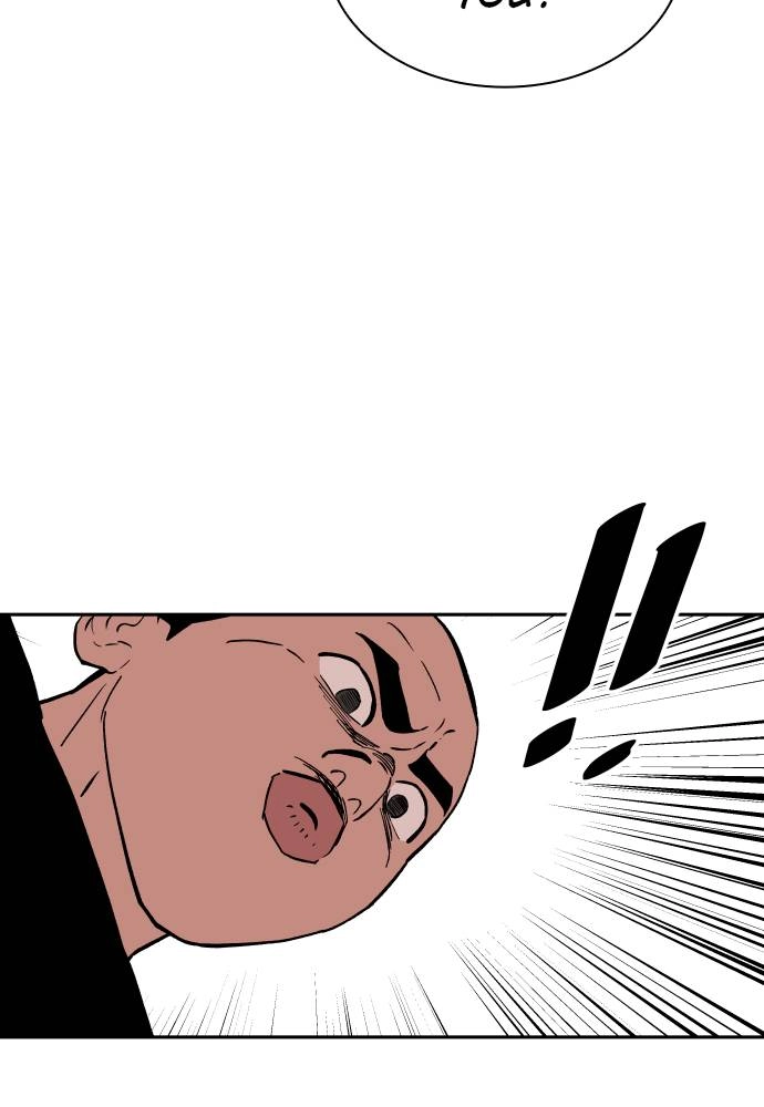 The Build Up Chapter 15 Page 64