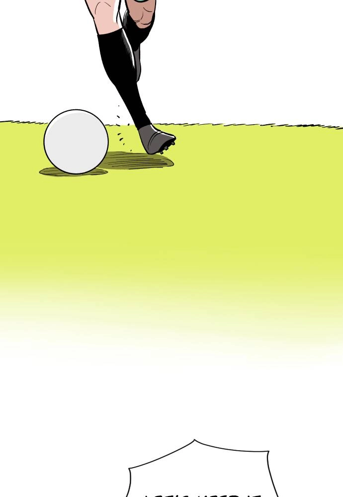 The Build Up Chapter 15 Page 7