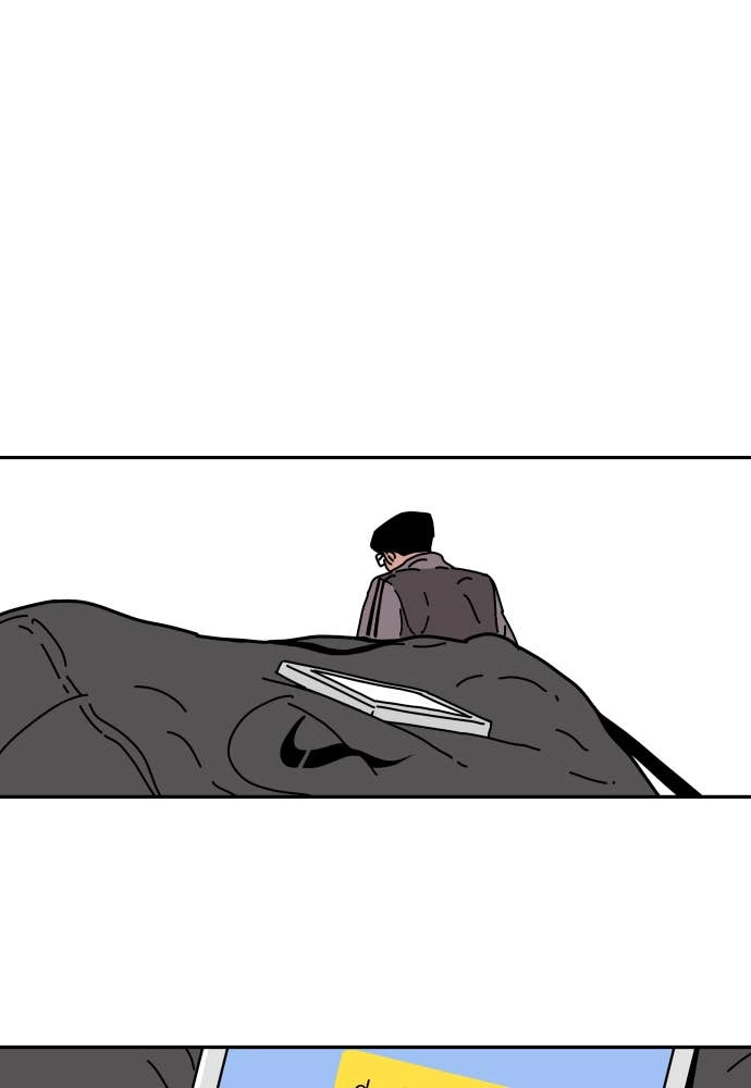 The Build Up Chapter 25 Page 113