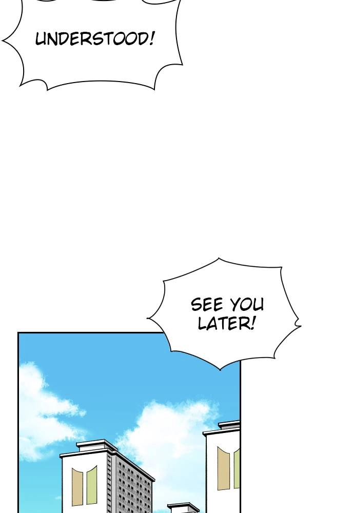 The Build Up Chapter 25 Page 25