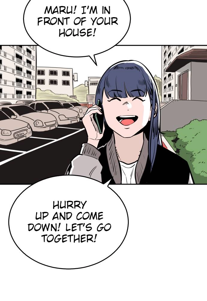 The Build Up Chapter 25 Page 31
