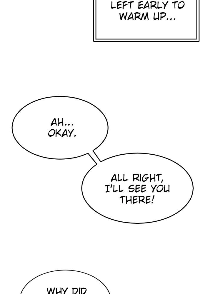 The Build Up Chapter 25 Page 33
