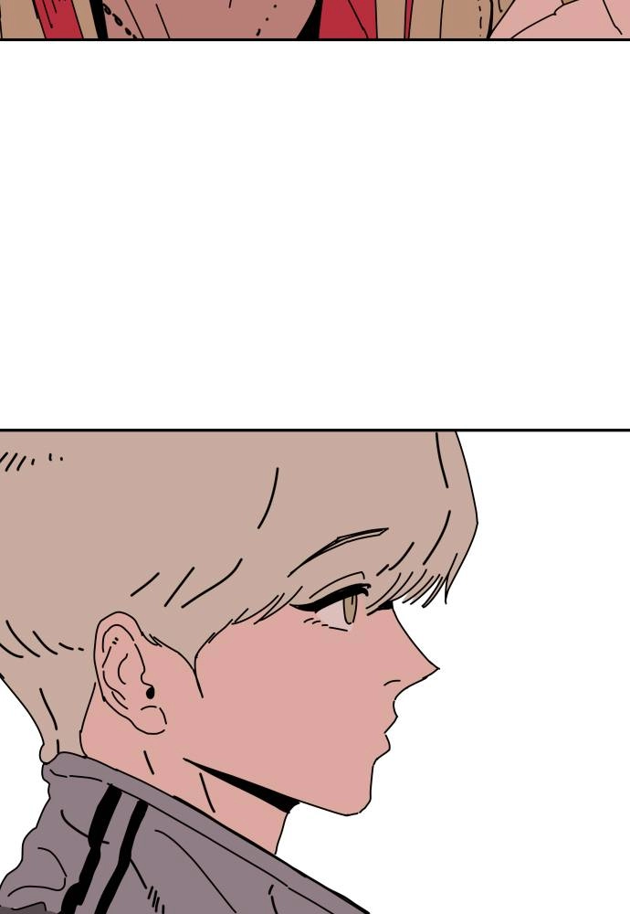 The Build Up Chapter 25 Page 67
