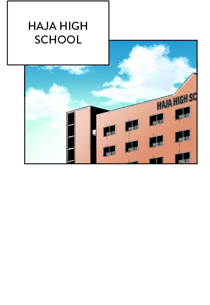 The Build Up Chapter 25 Page 89