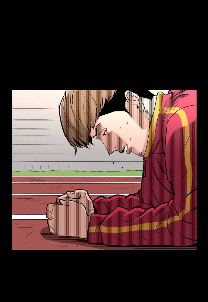 The Build Up Chapter 64 Page 75