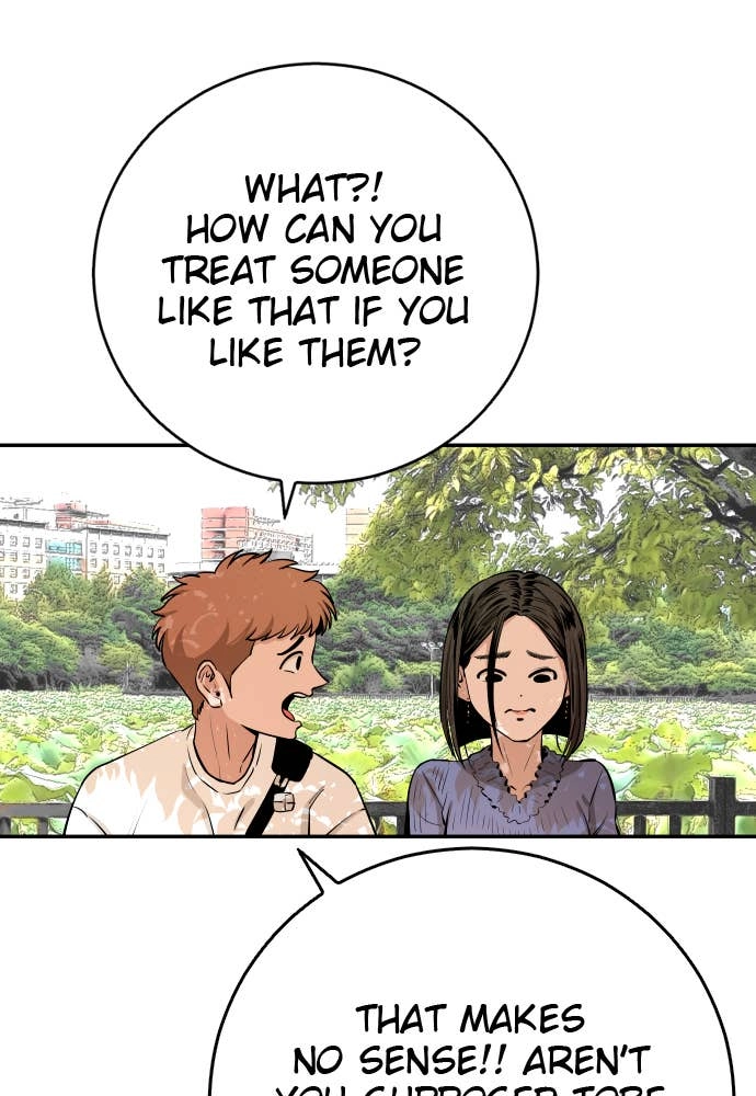 The Build Up Chapter 64 Page 7
