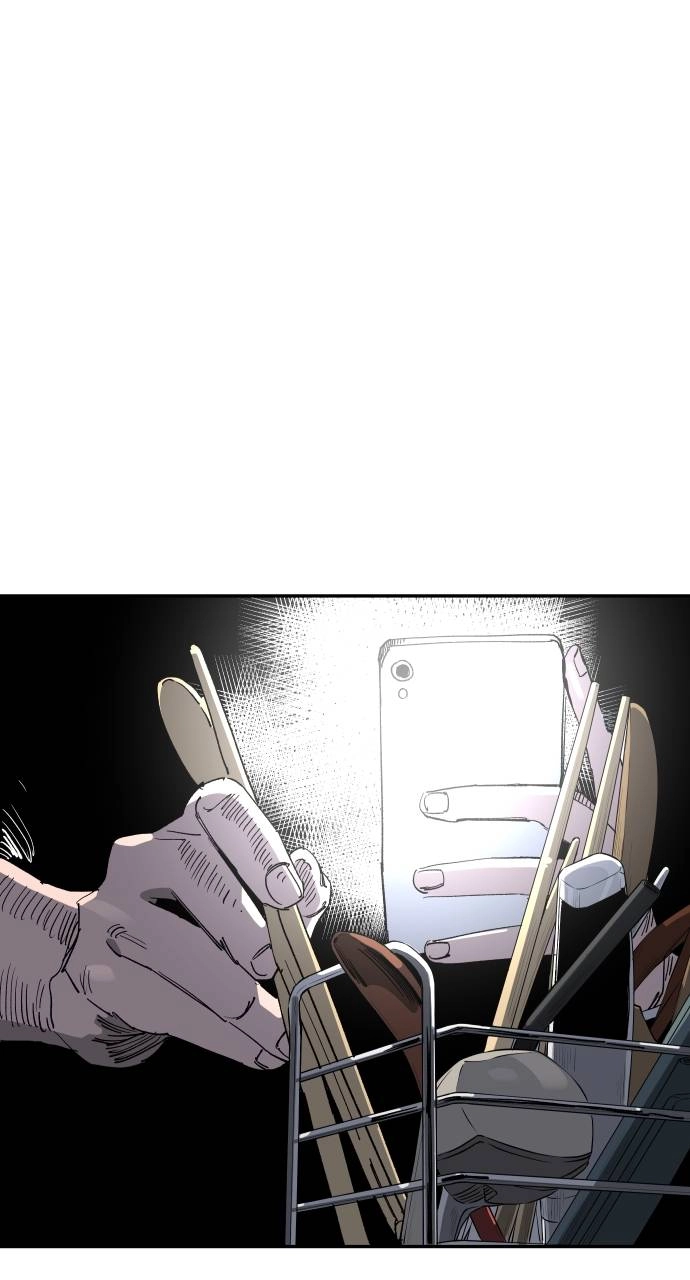 The Build Up Chapter 135 Page 16