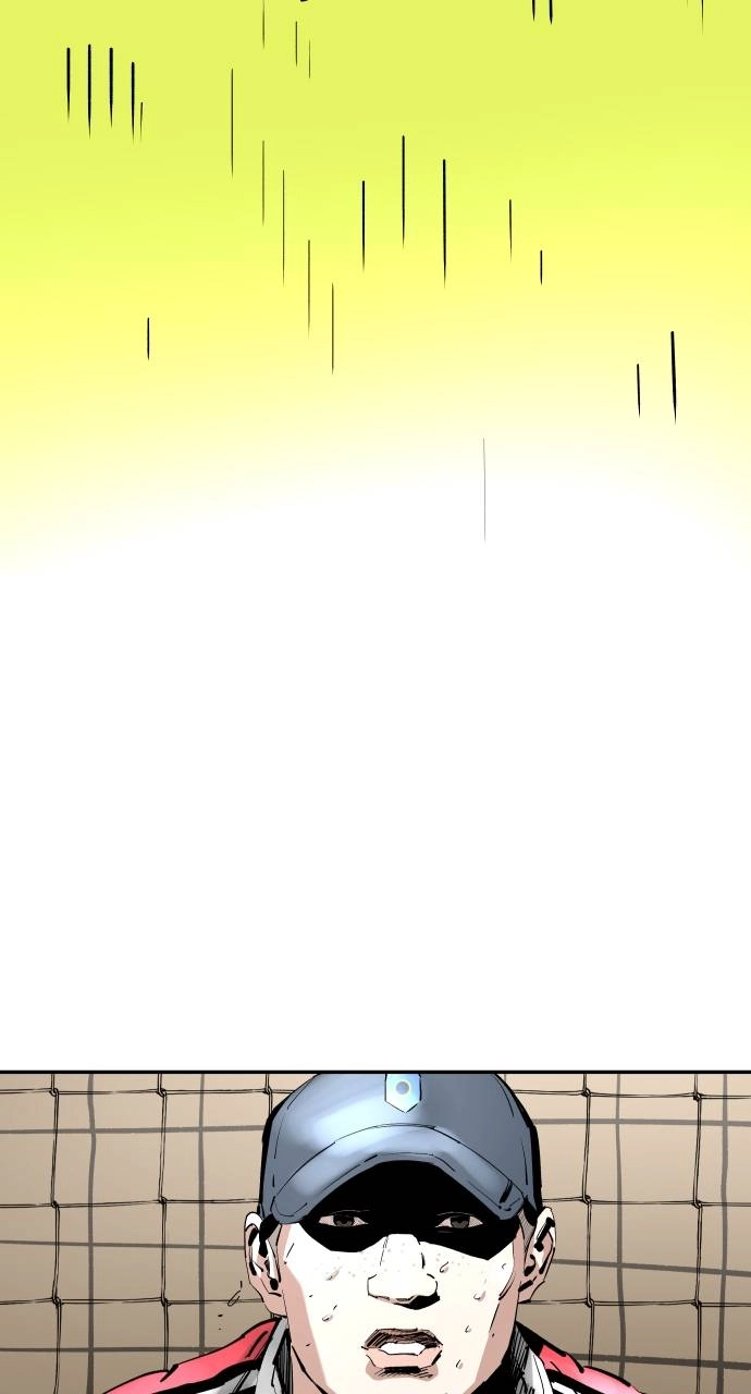 The Build Up Chapter 113 Page 8