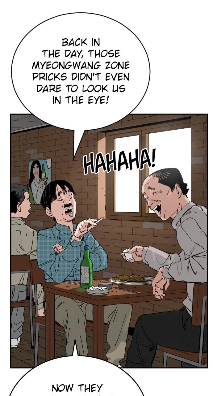The Build Up Chapter 175 Page 8