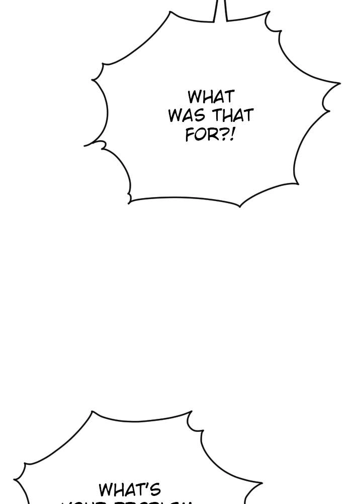 The Build Up Chapter 80 Page 111