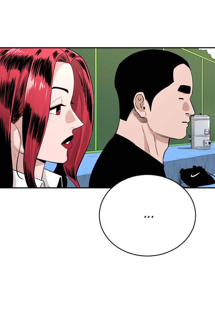 The Build Up Chapter 80 Page 33