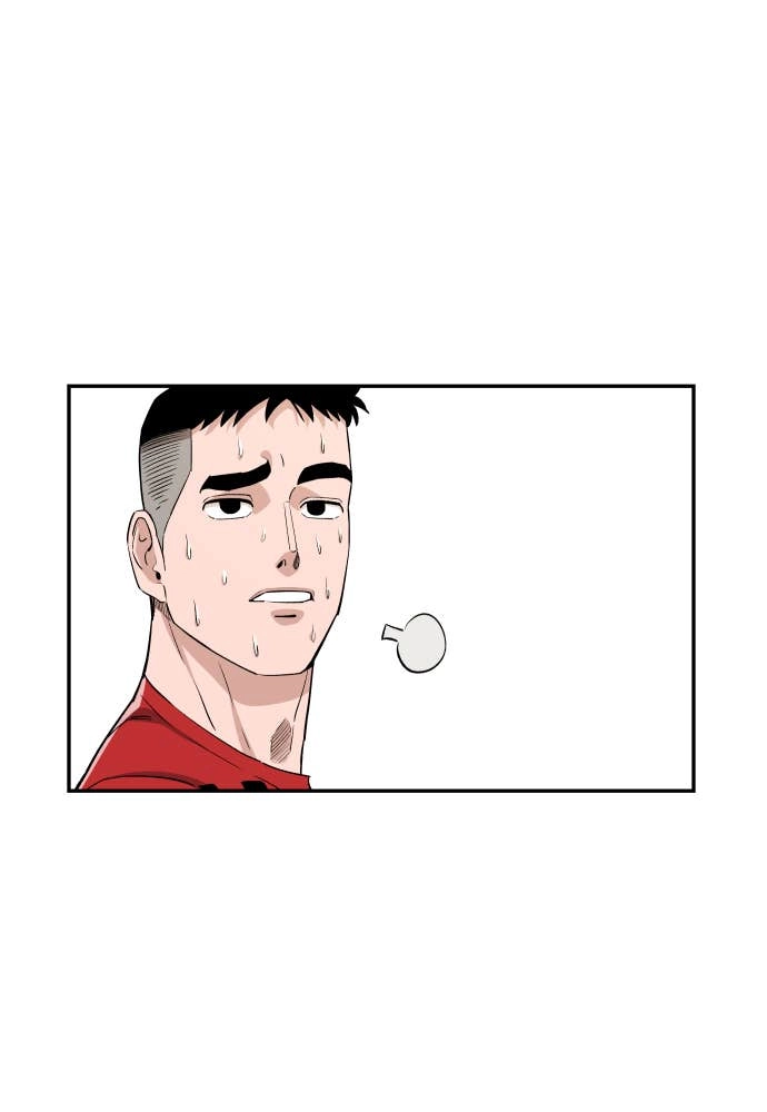 The Build Up Chapter 80 Page 43