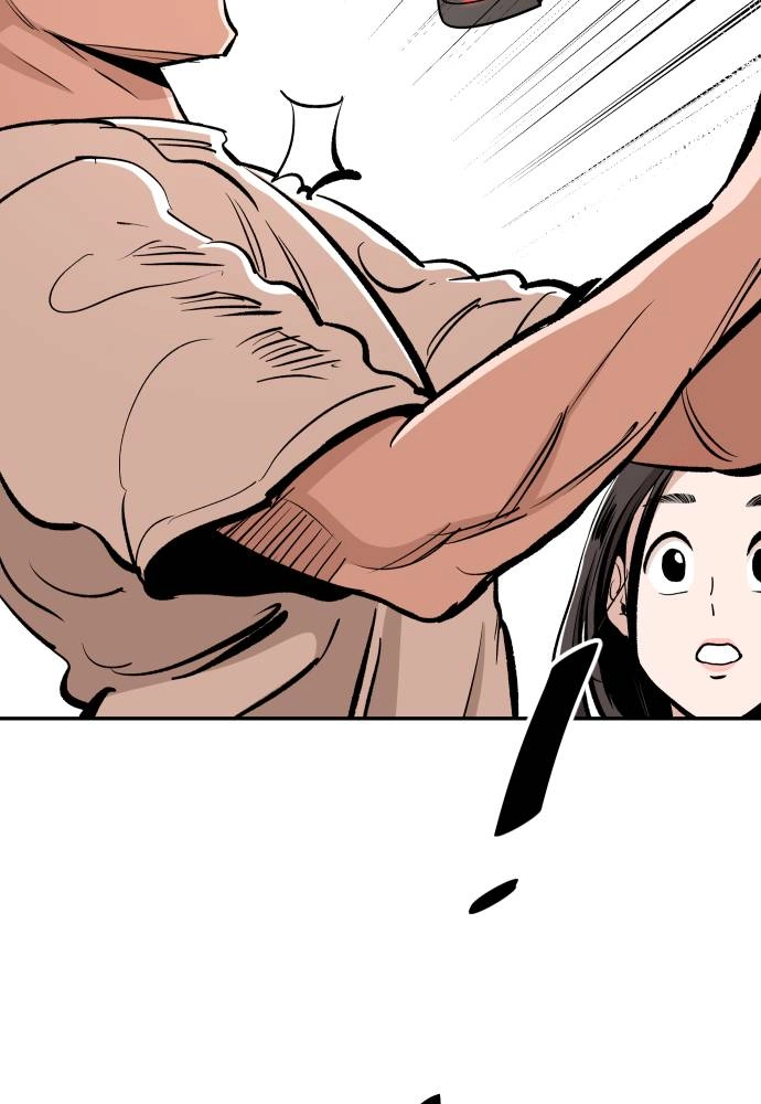 The Build Up Chapter 62 Page 52