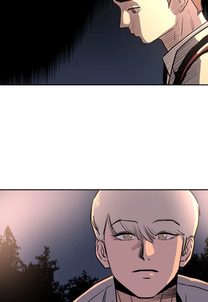 The Build Up Chapter 21 Page 26
