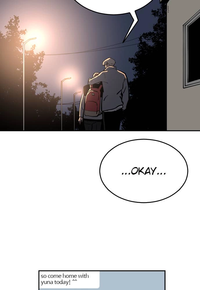 The Build Up Chapter 21 Page 31