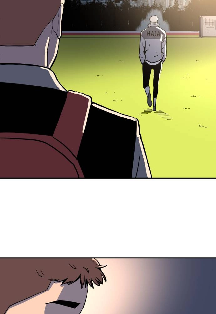 The Build Up Chapter 21 Page 71