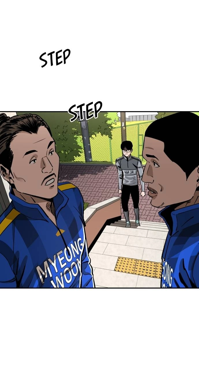 The Build Up Chapter 86 Page 14
