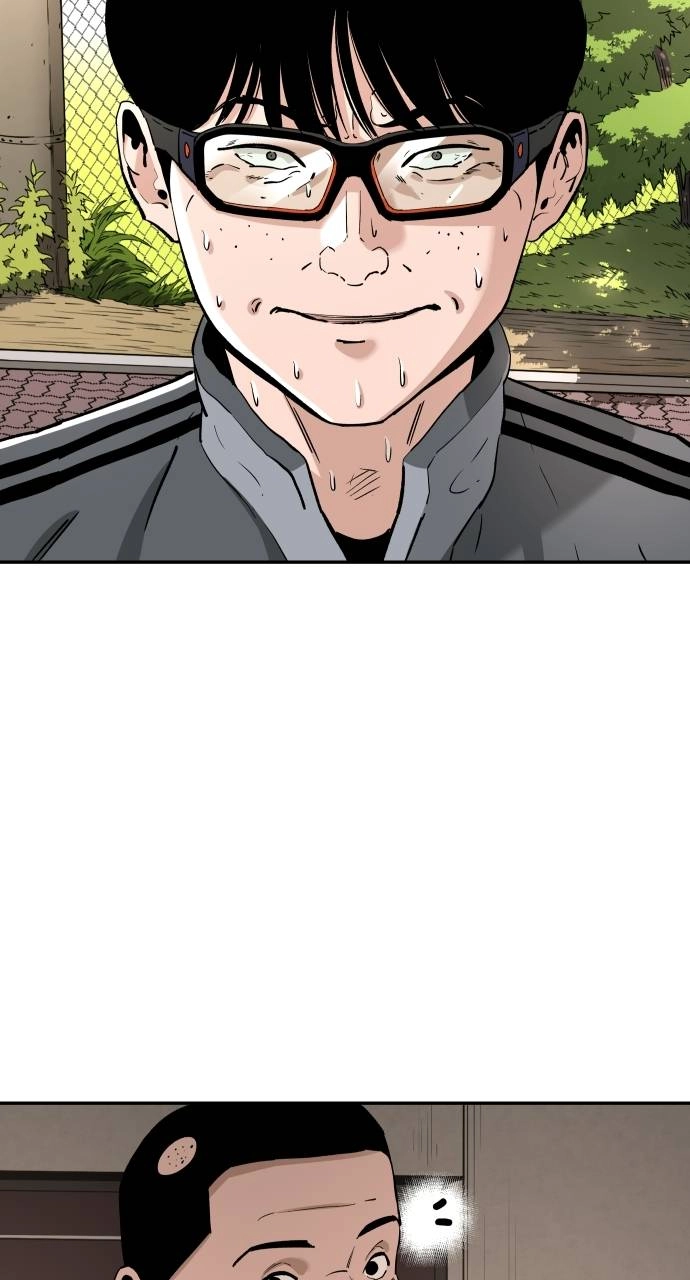 The Build Up Chapter 86 Page 17