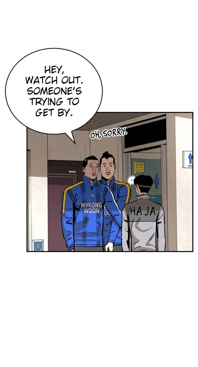 The Build Up Chapter 86 Page 21