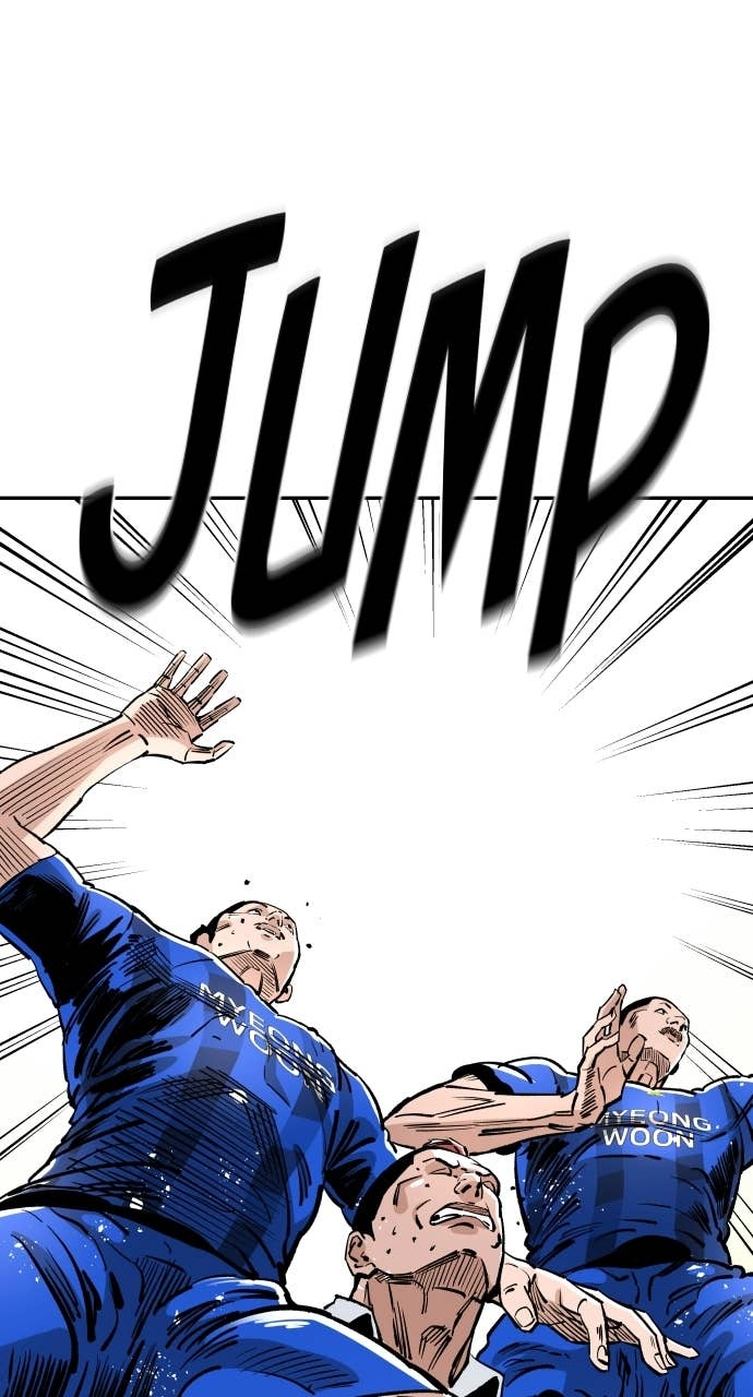 The Build Up Chapter 86 Page 77