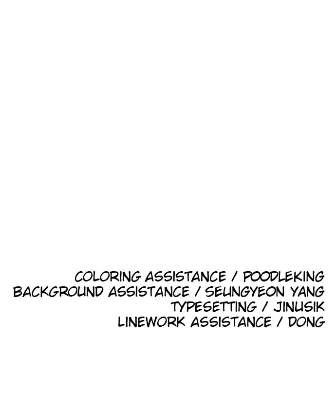 The Build Up Chapter 129 Page 94