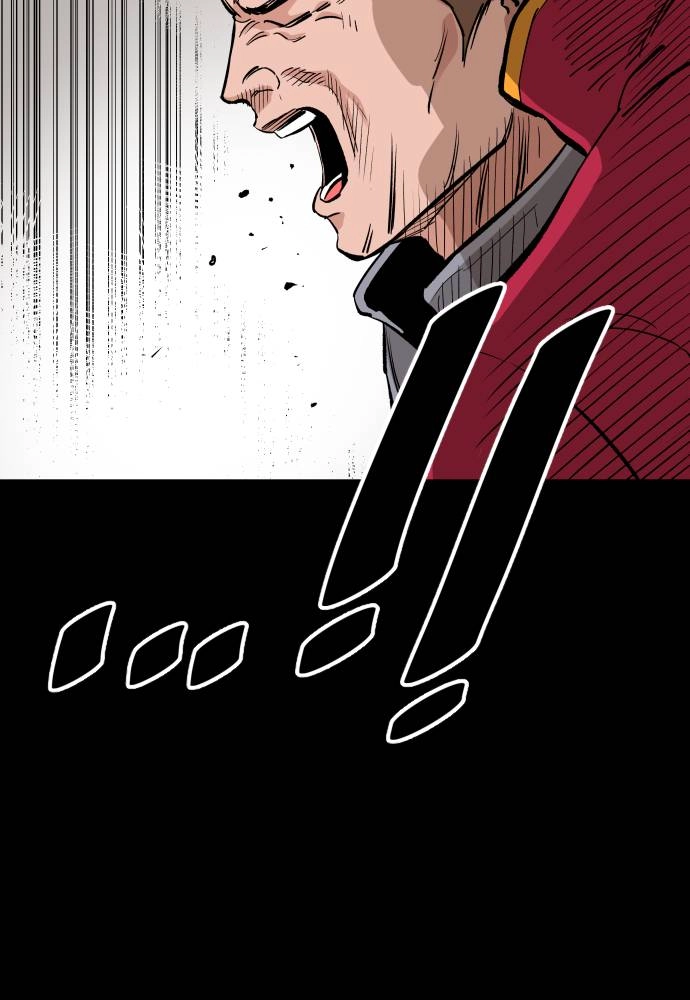 The Build Up Chapter 65 Page 30