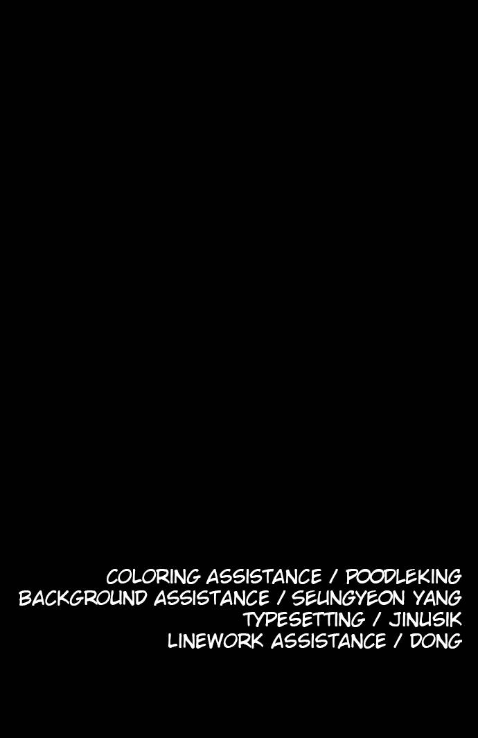 The Build Up Chapter 111 Page 94