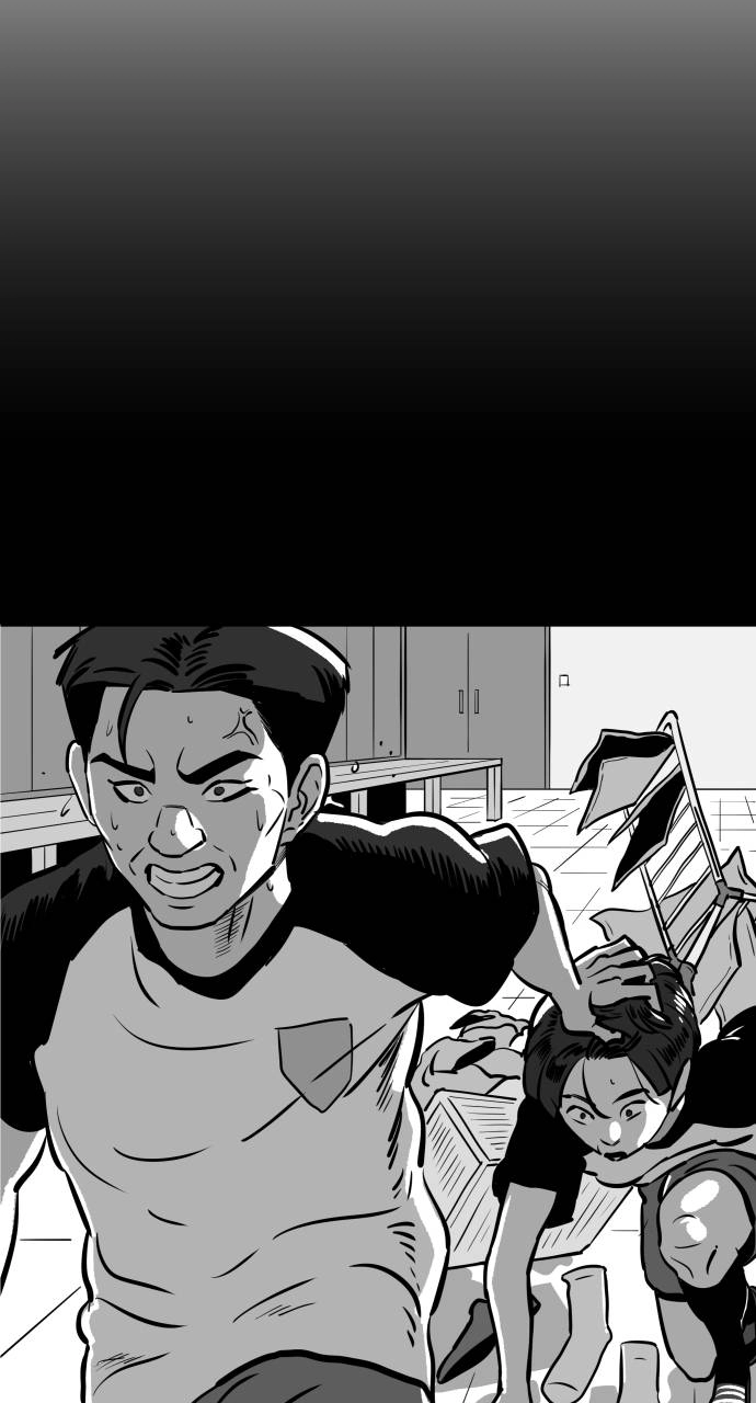 The Build Up Chapter 103 Page 20