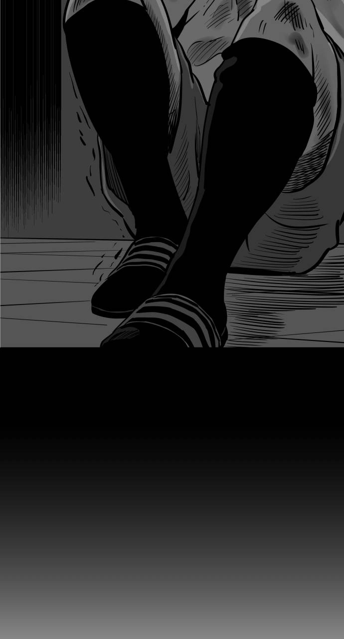 The Build Up Chapter 103 Page 27