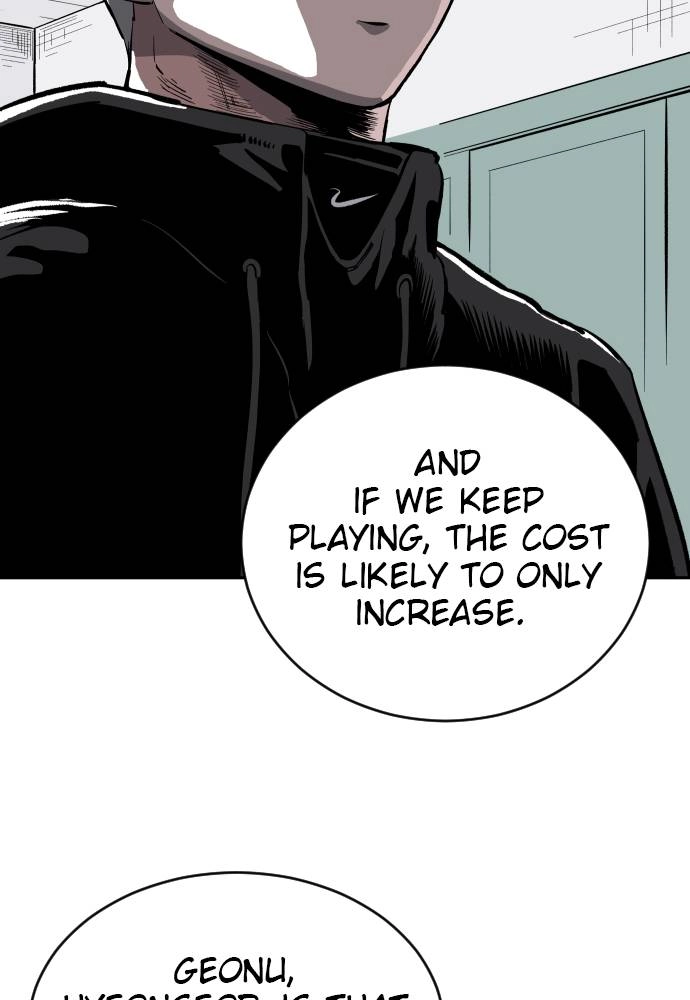 The Build Up Chapter 20 Page 16