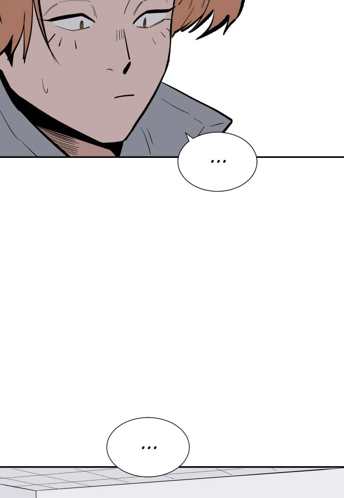The Build Up Chapter 20 Page 18