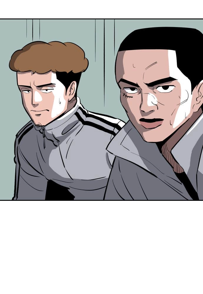 The Build Up Chapter 20 Page 24