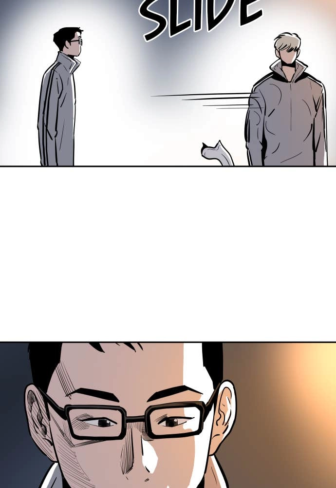 The Build Up Chapter 20 Page 74