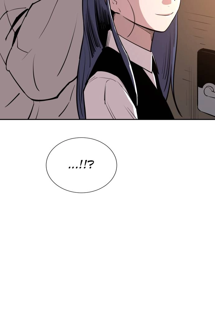 The Build Up Chapter 20 Page 92