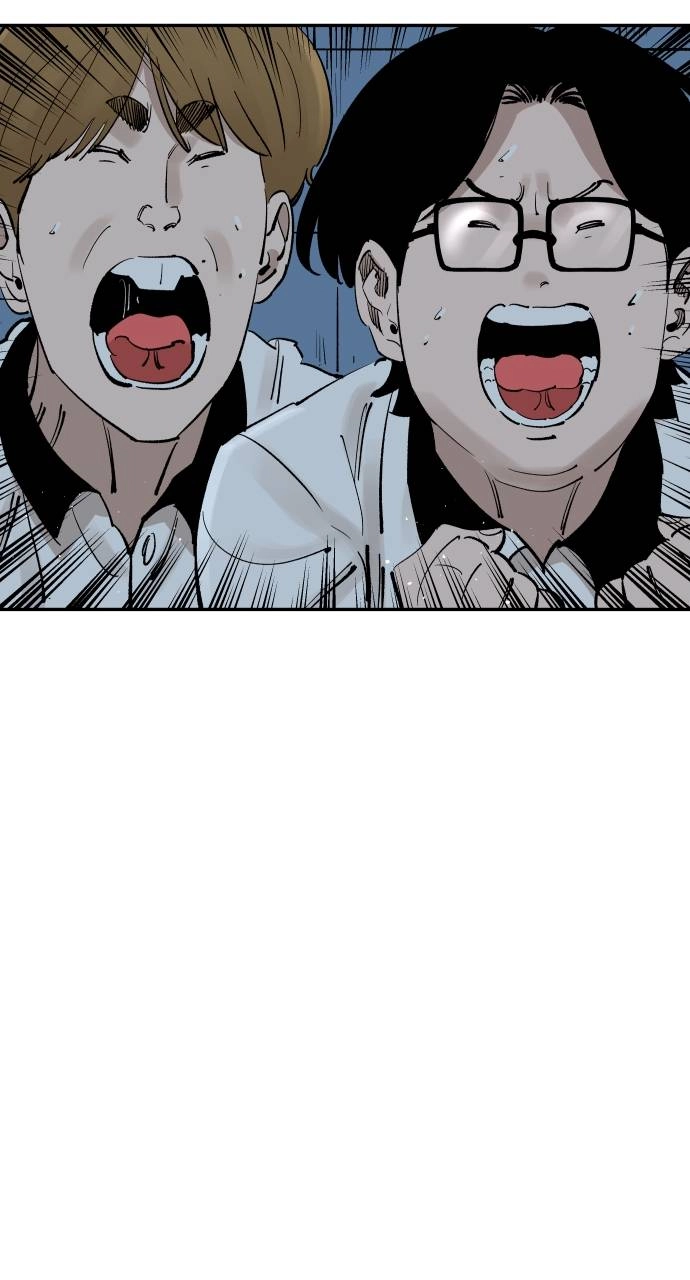 The Build Up Chapter 156 Page 14