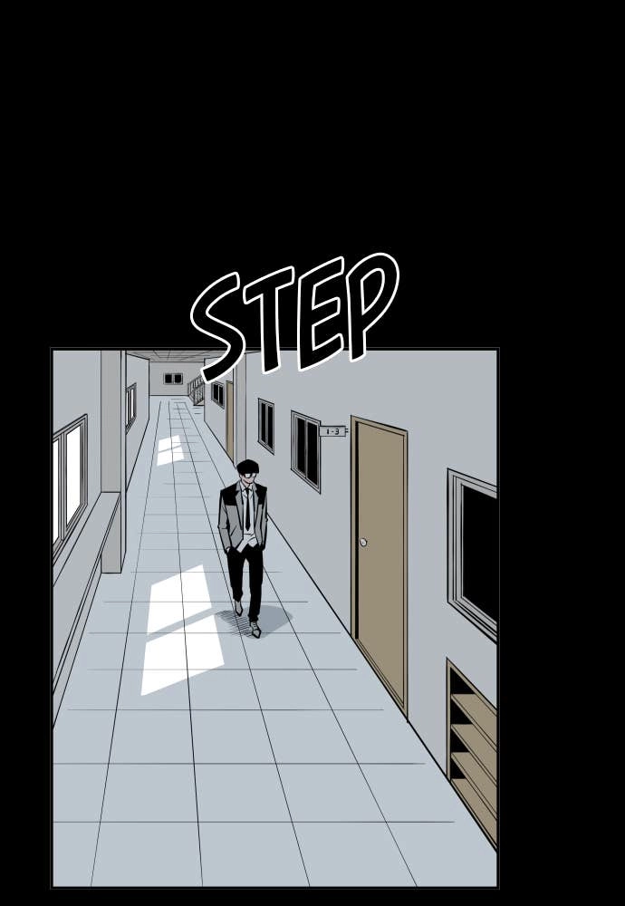 The Build Up Chapter 26 Page 12