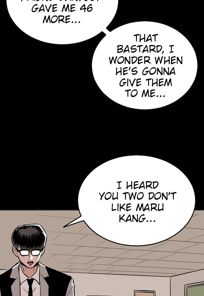 The Build Up Chapter 26 Page 14