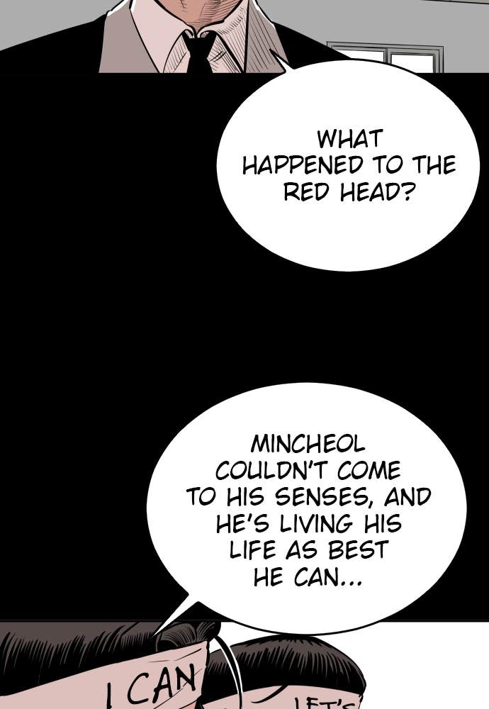 The Build Up Chapter 26 Page 18