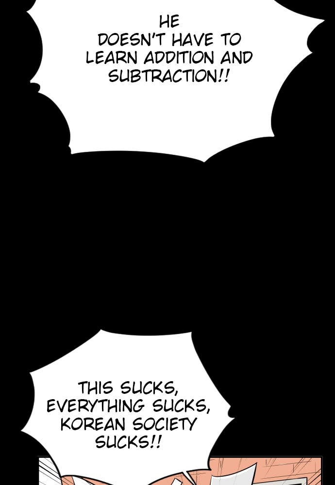 The Build Up Chapter 26 Page 28