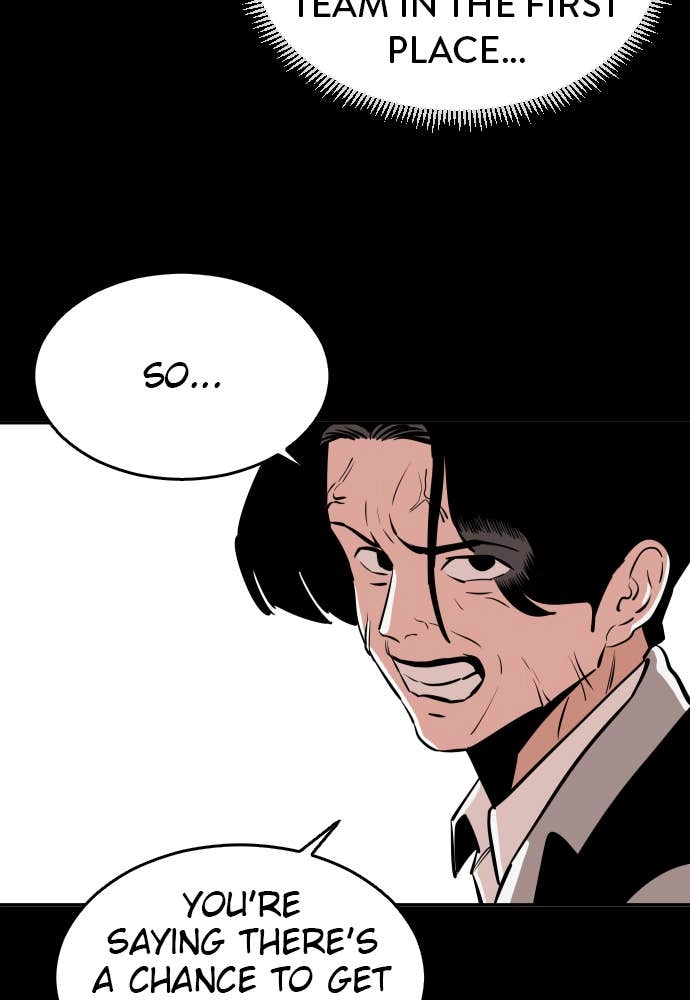 The Build Up Chapter 26 Page 32