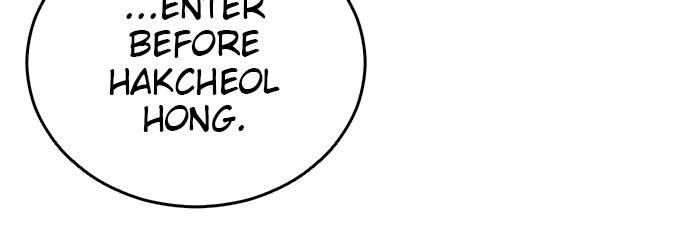 The Build Up Chapter 26 Page 56