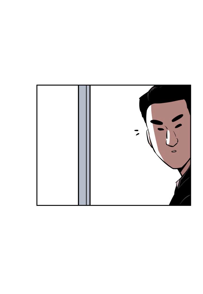 The Build Up Chapter 26 Page 57