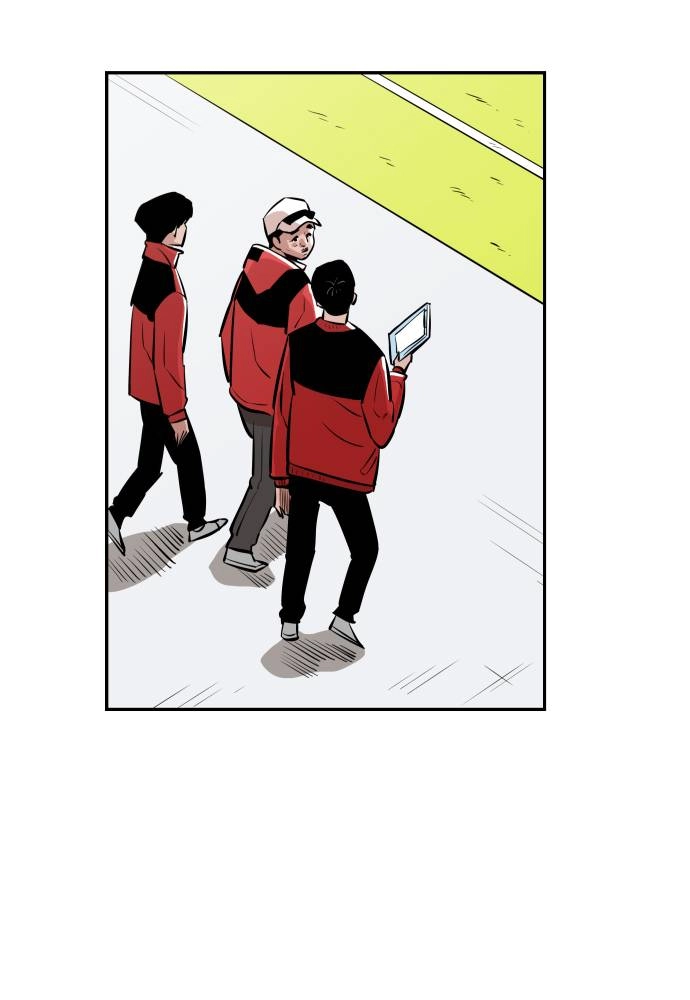The Build Up Chapter 26 Page 58