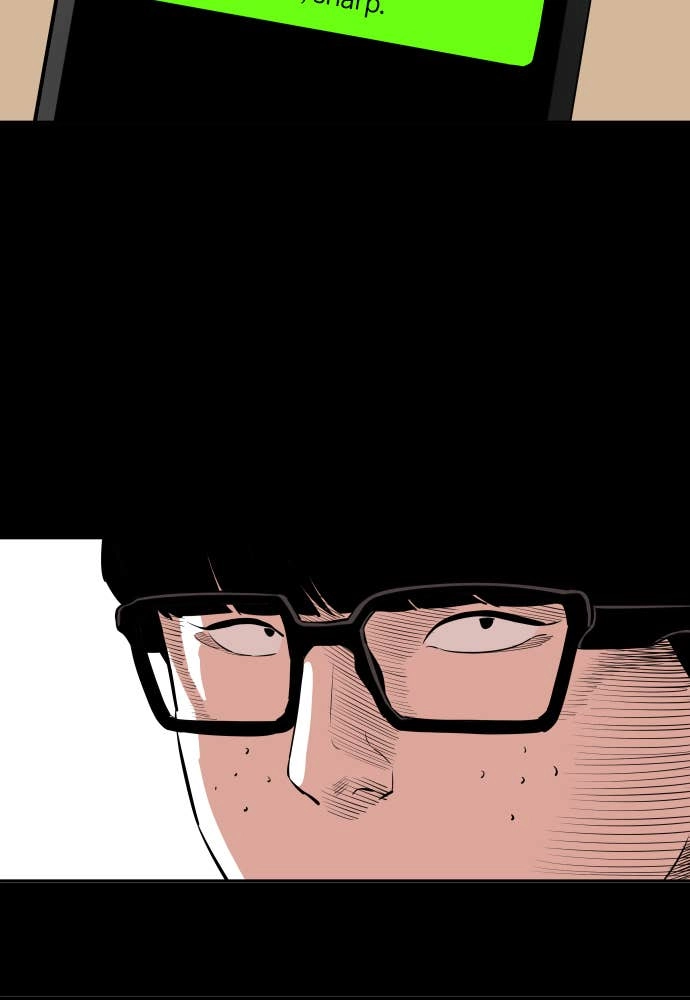 The Build Up Chapter 26 Page 7
