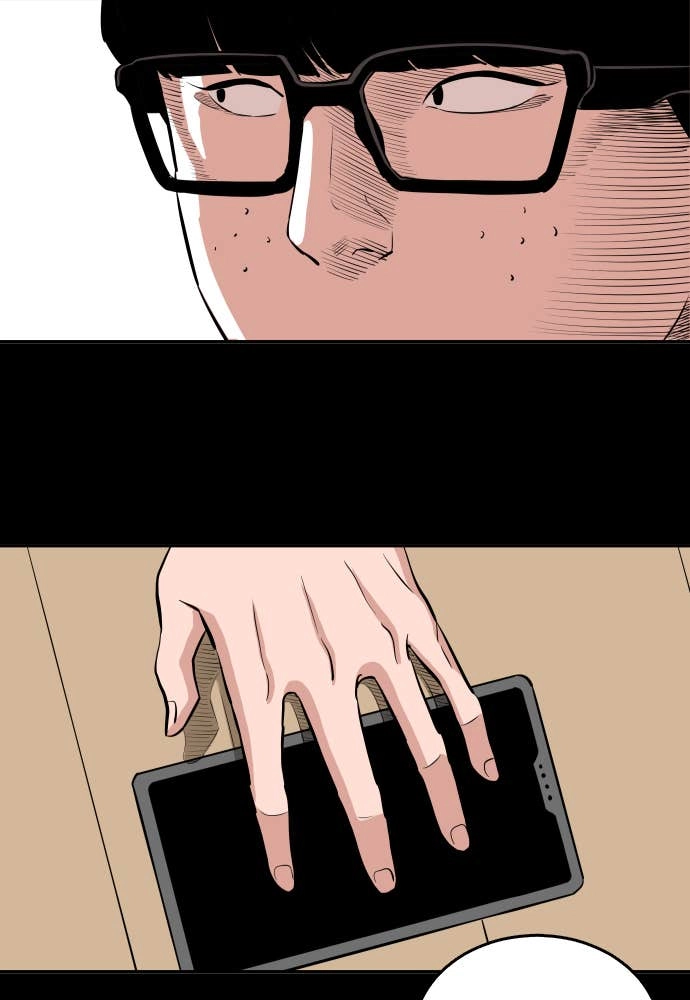 The Build Up Chapter 26 Page 8